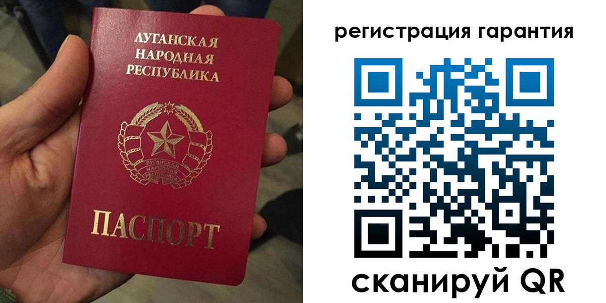 миграционный учет в Каргате