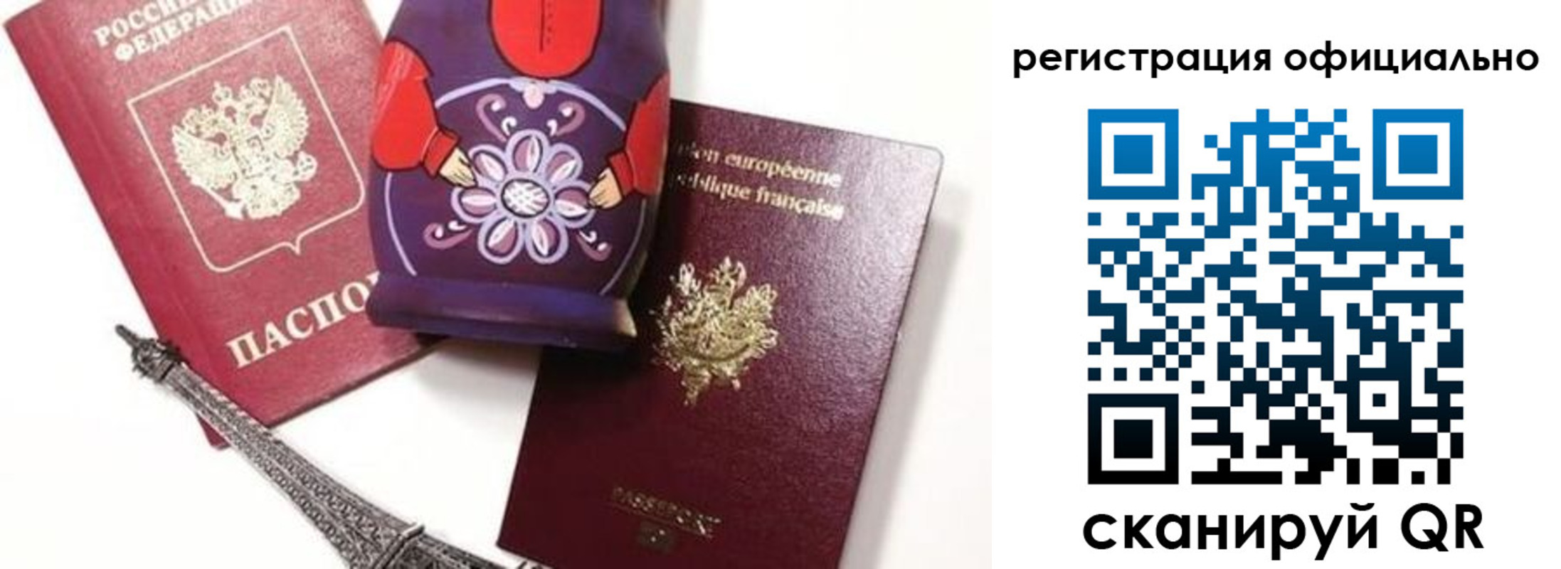 где прописаться в Каргате